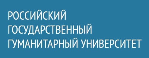 Рггу перевод и восстановление телефон