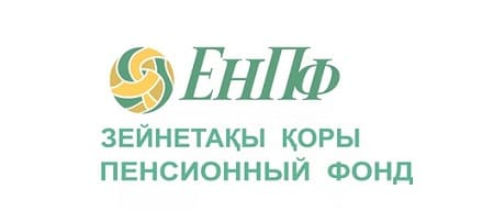 Личный кабинет ЕНПФ Казахстан